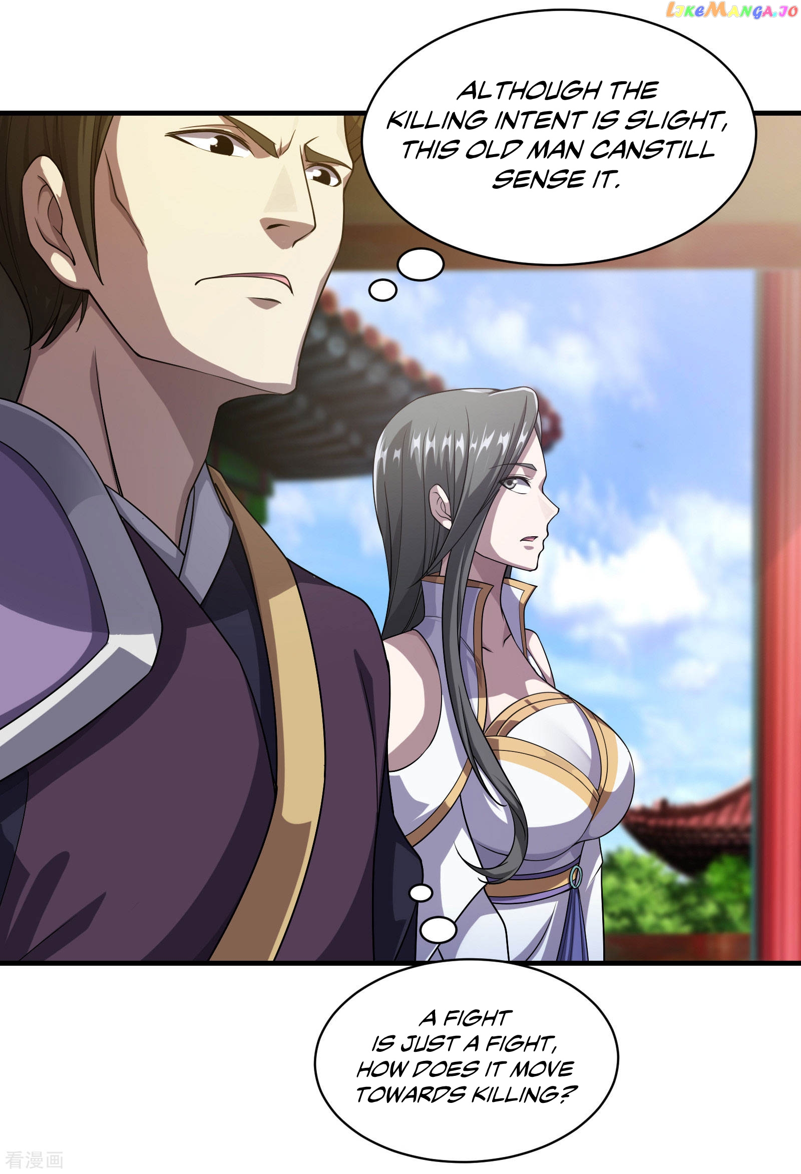 Matchless Emperor chapter 12 - page 15