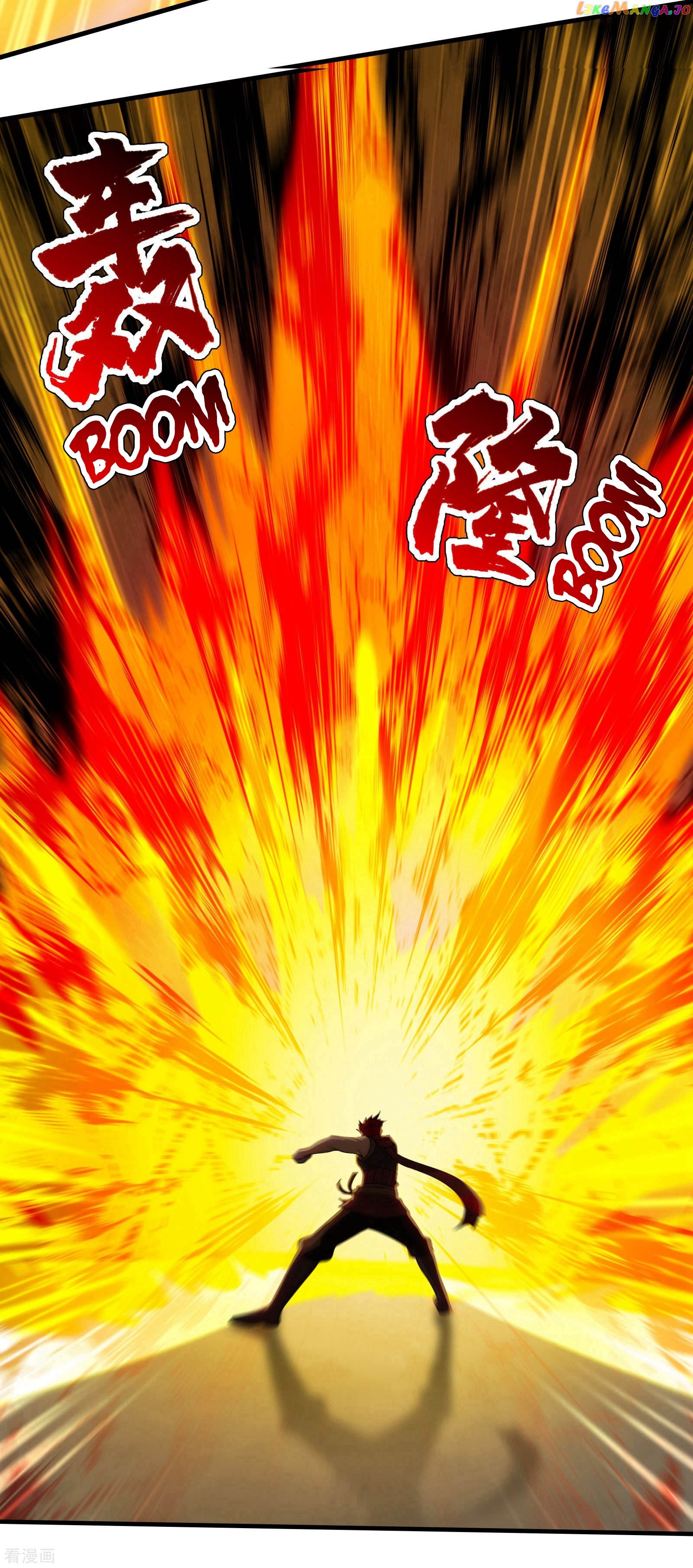 Matchless Emperor chapter 12 - page 18