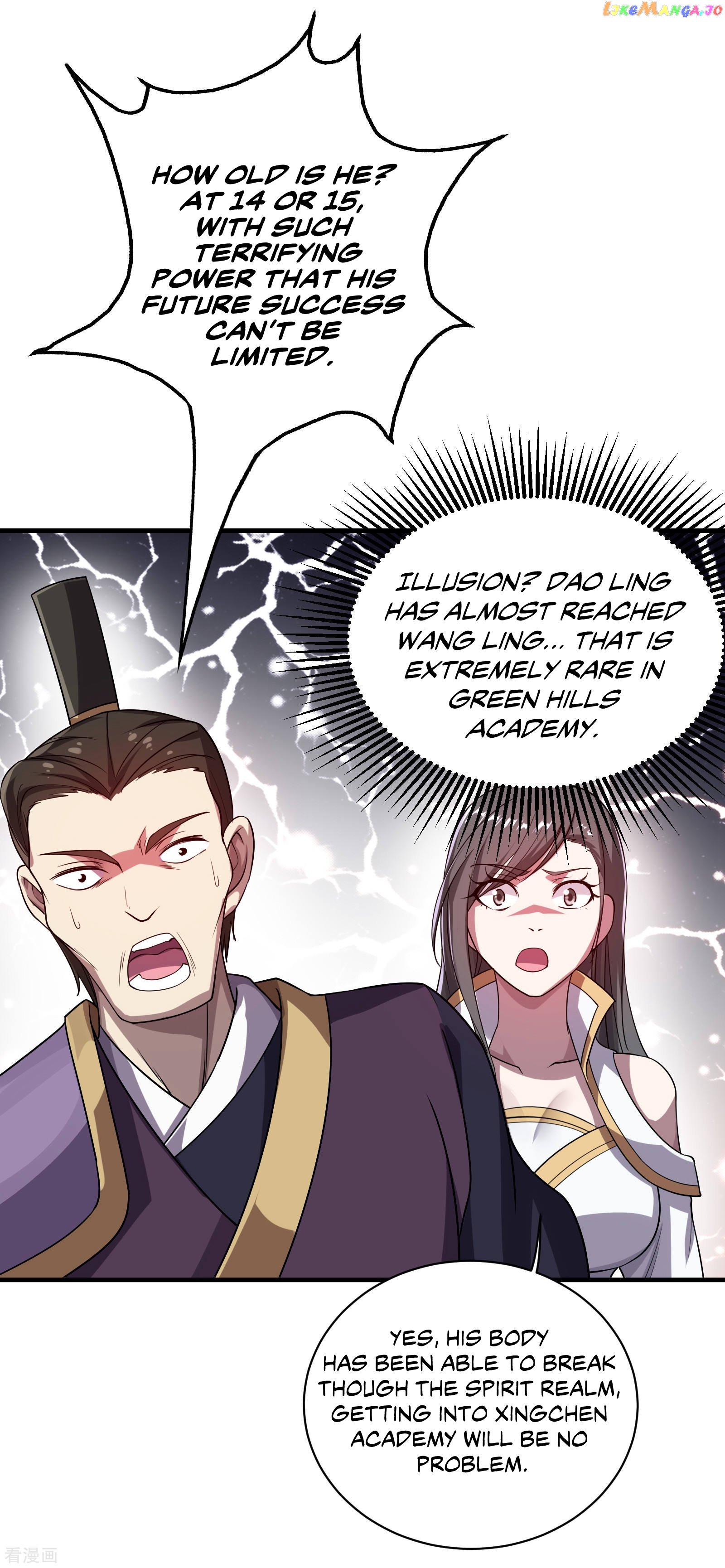 Matchless Emperor chapter 12 - page 27