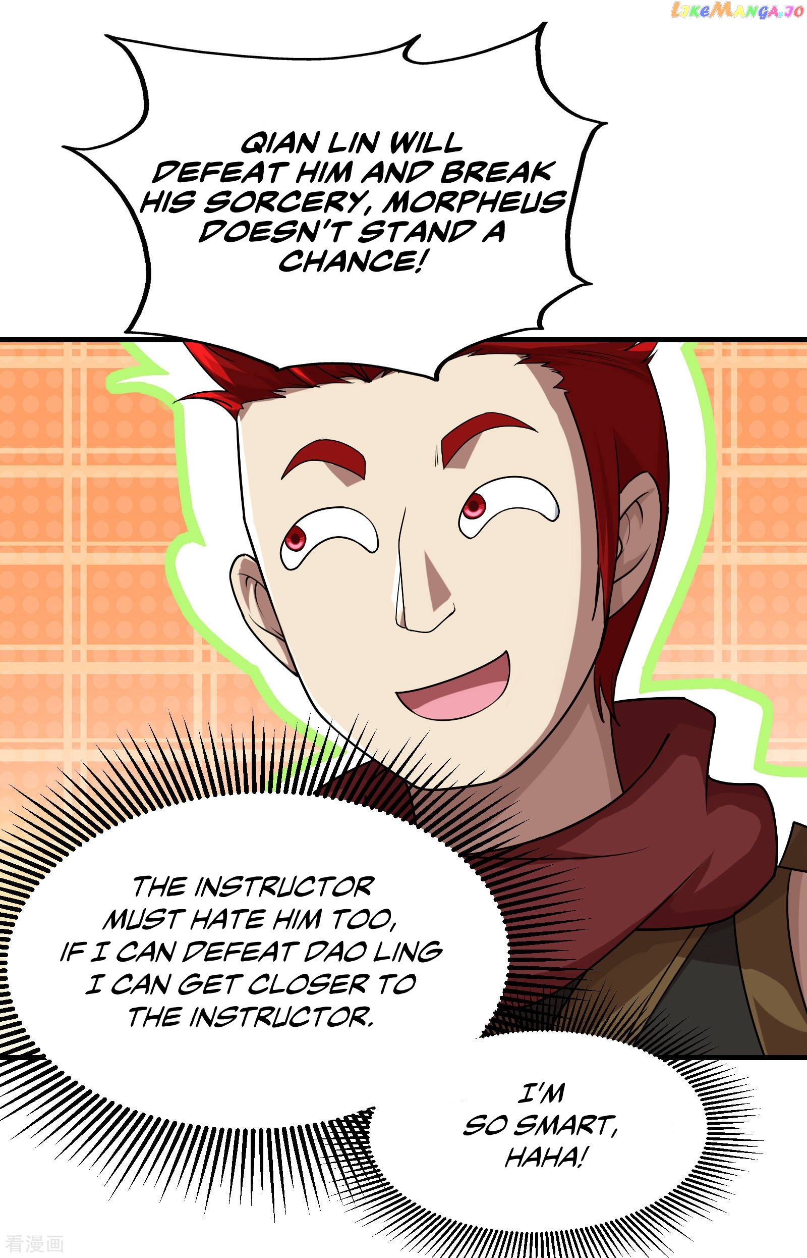 Matchless Emperor chapter 12 - page 3