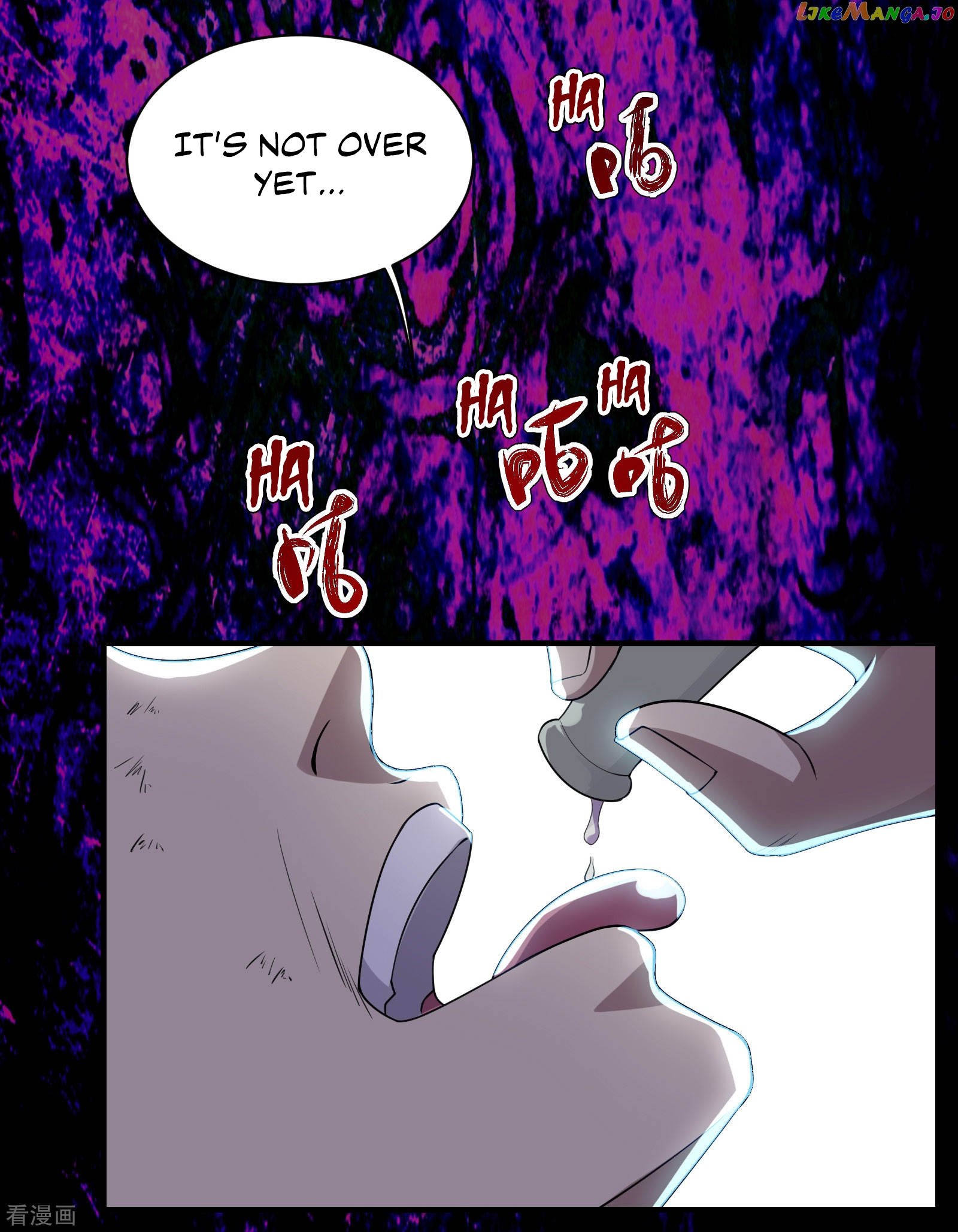 Matchless Emperor chapter 12 - page 33