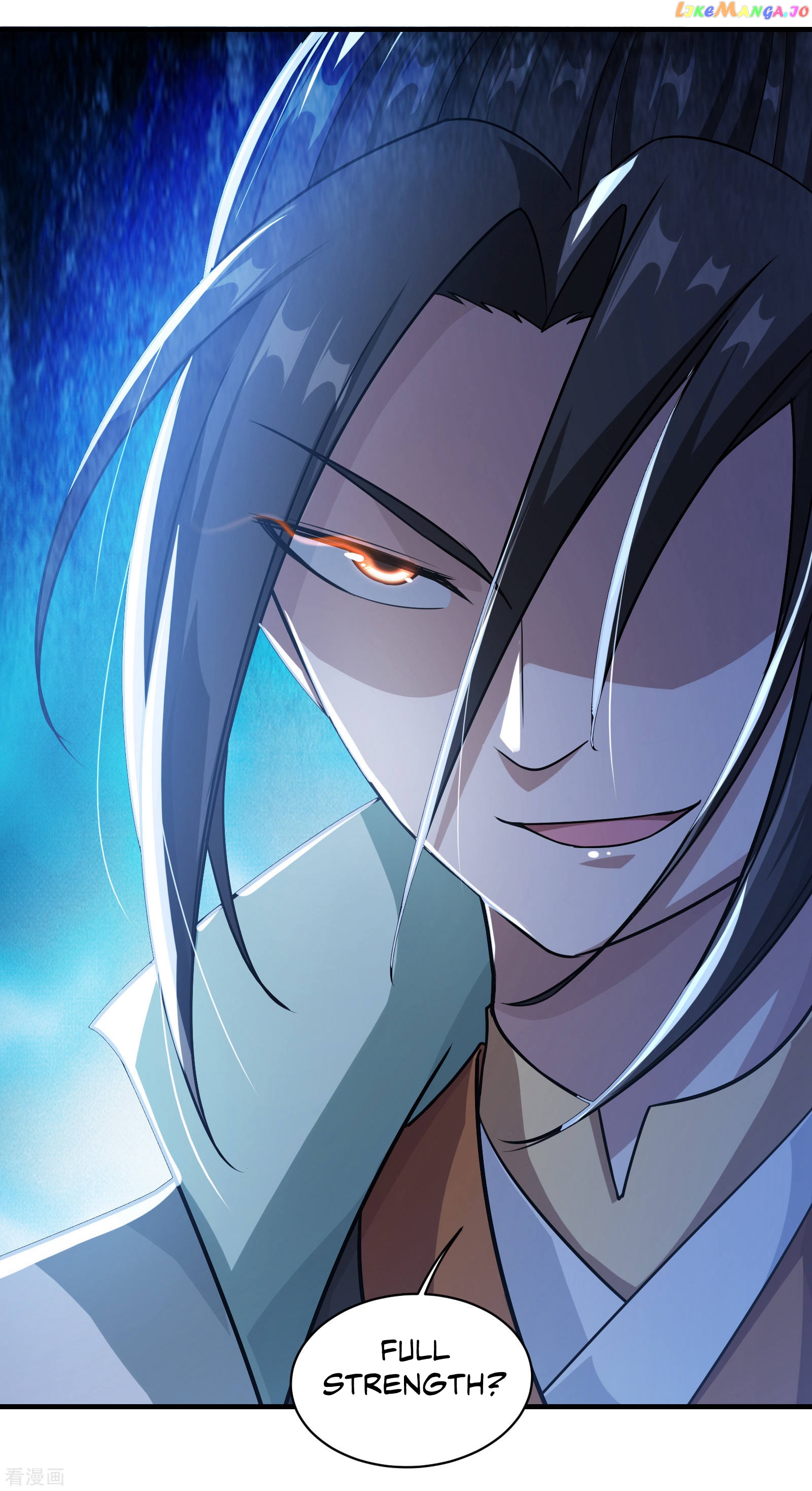 Matchless Emperor chapter 12 - page 6