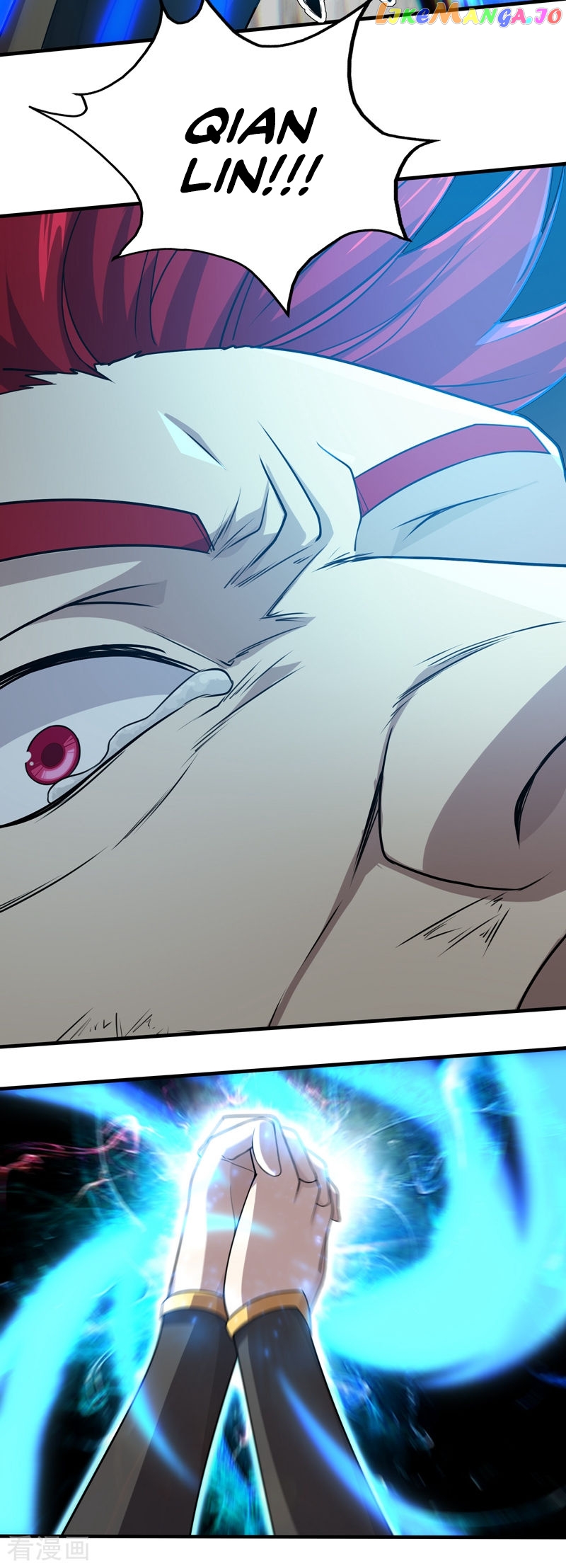 Matchless Emperor chapter 13 - page 13