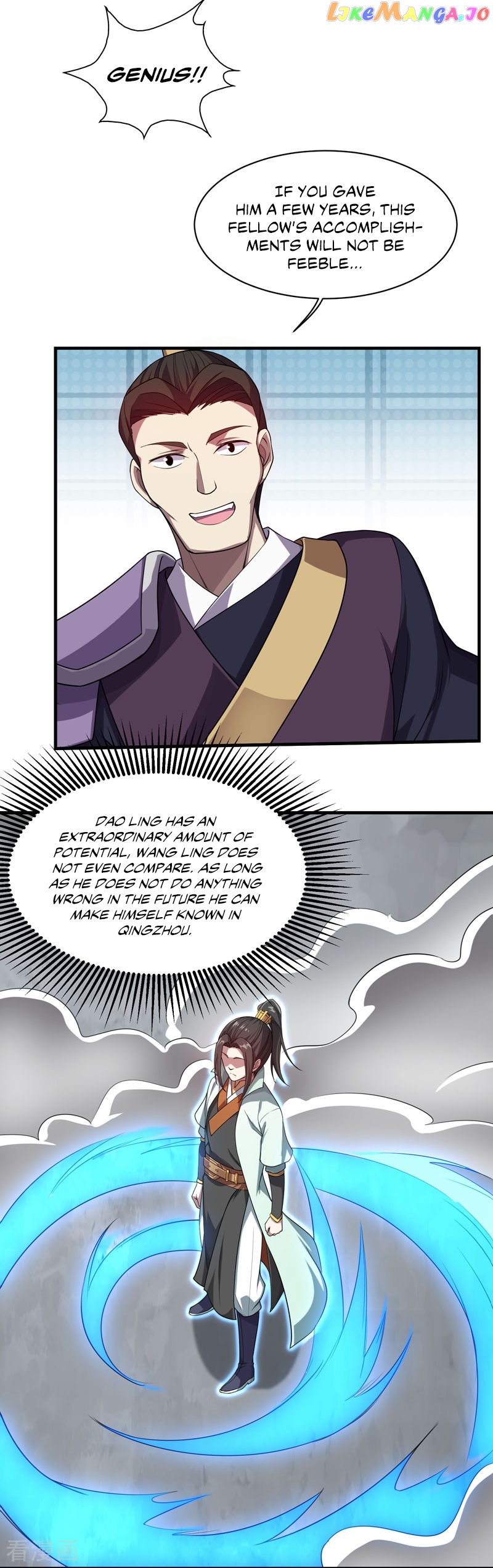 Matchless Emperor chapter 13 - page 16