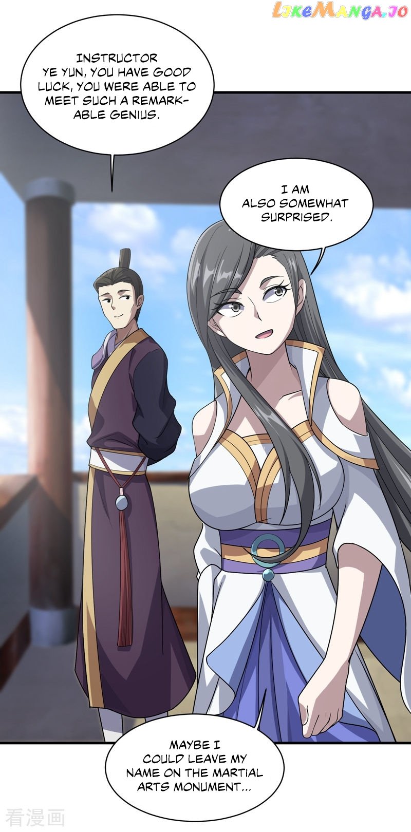 Matchless Emperor chapter 13 - page 23