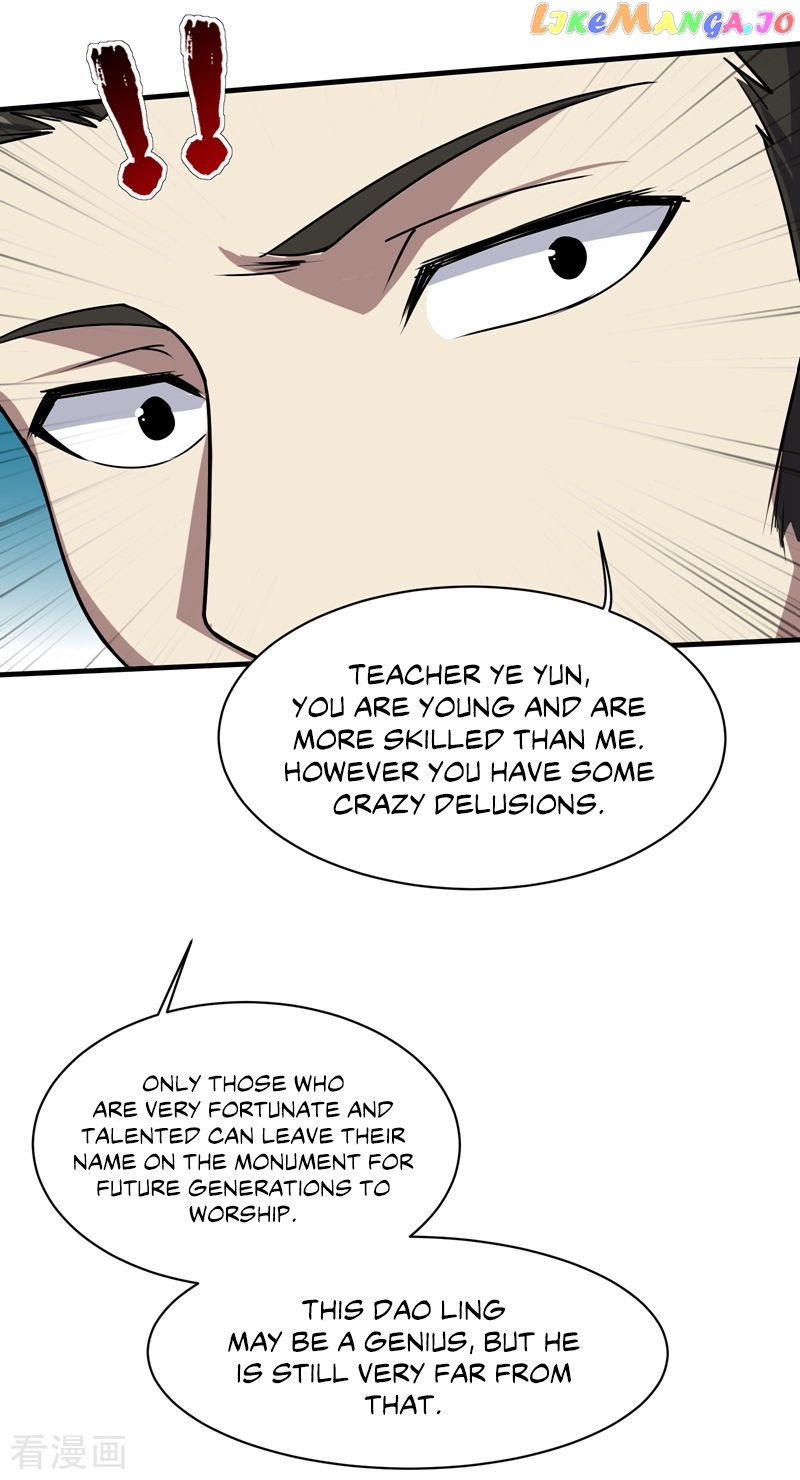 Matchless Emperor chapter 13 - page 24
