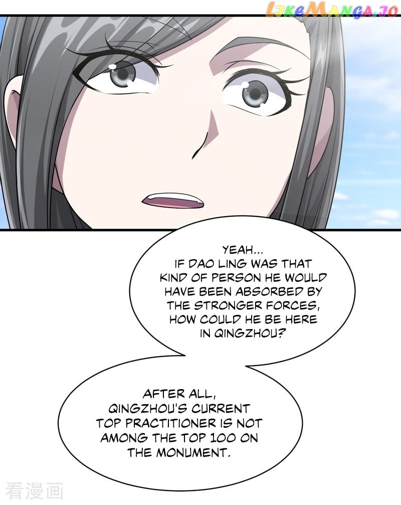 Matchless Emperor chapter 13 - page 25