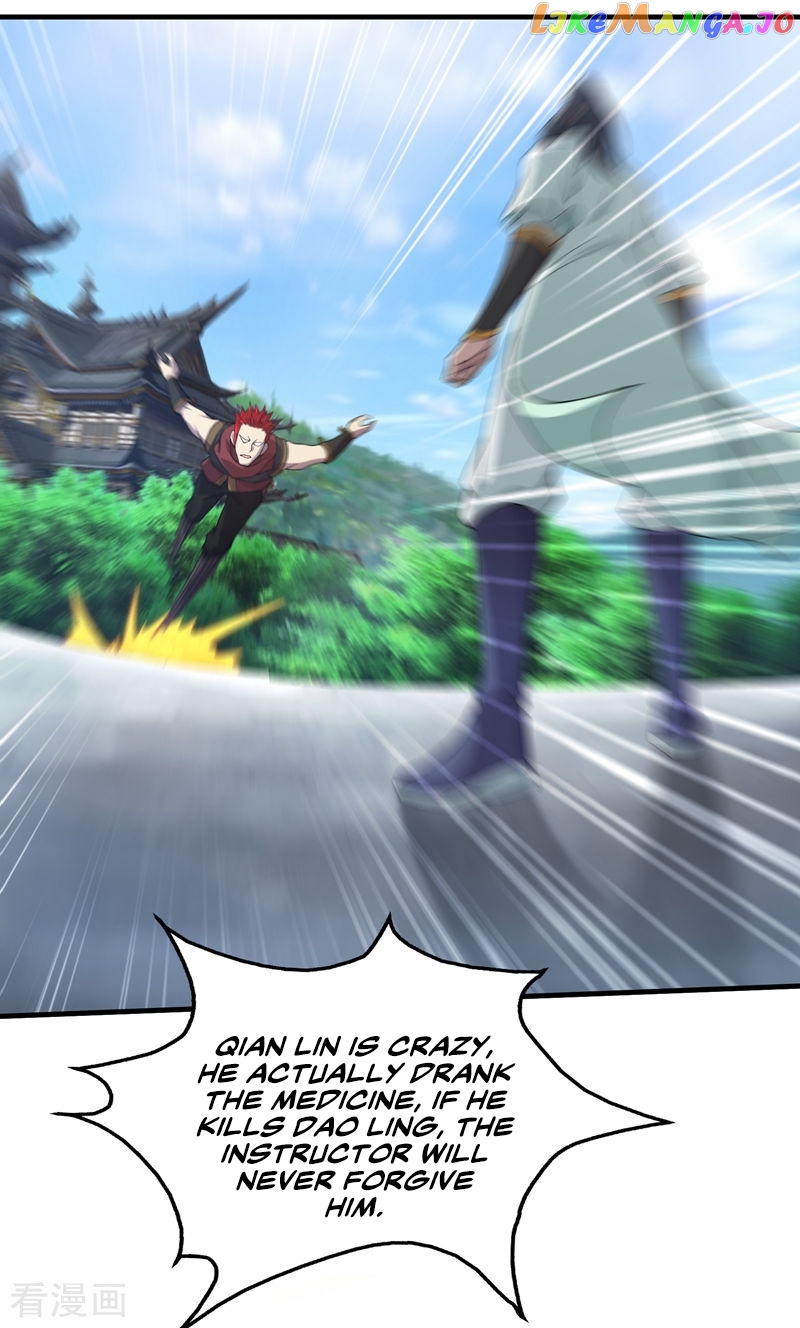 Matchless Emperor chapter 13 - page 3
