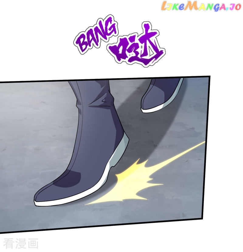 Matchless Emperor chapter 13 - page 7