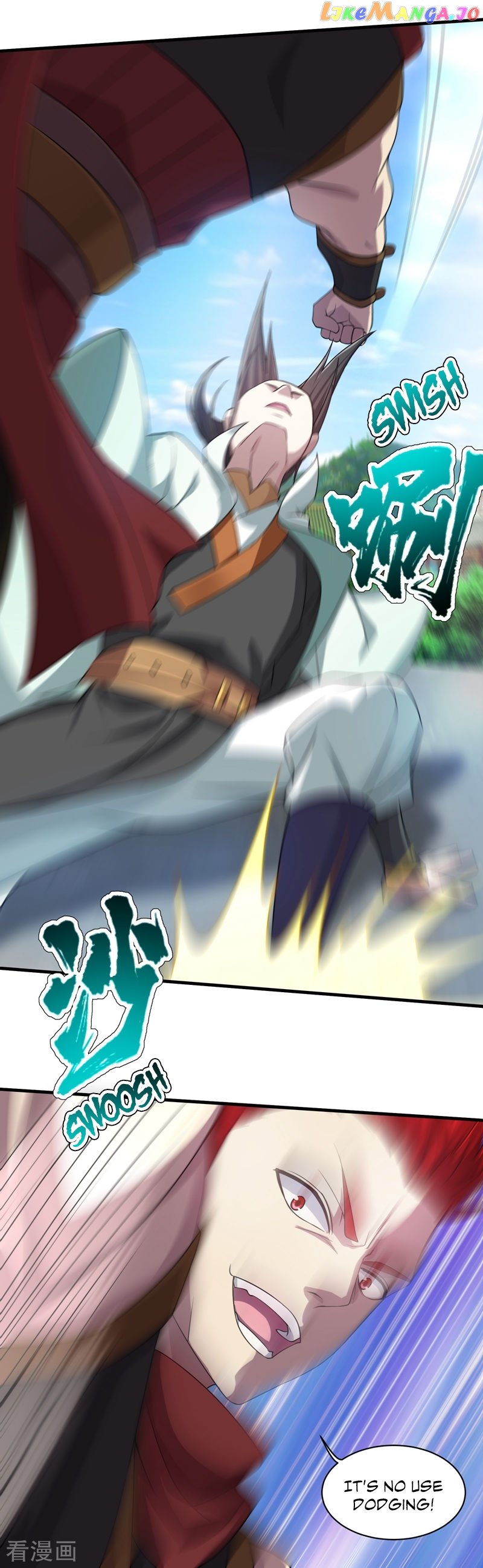 Matchless Emperor chapter 13 - page 8