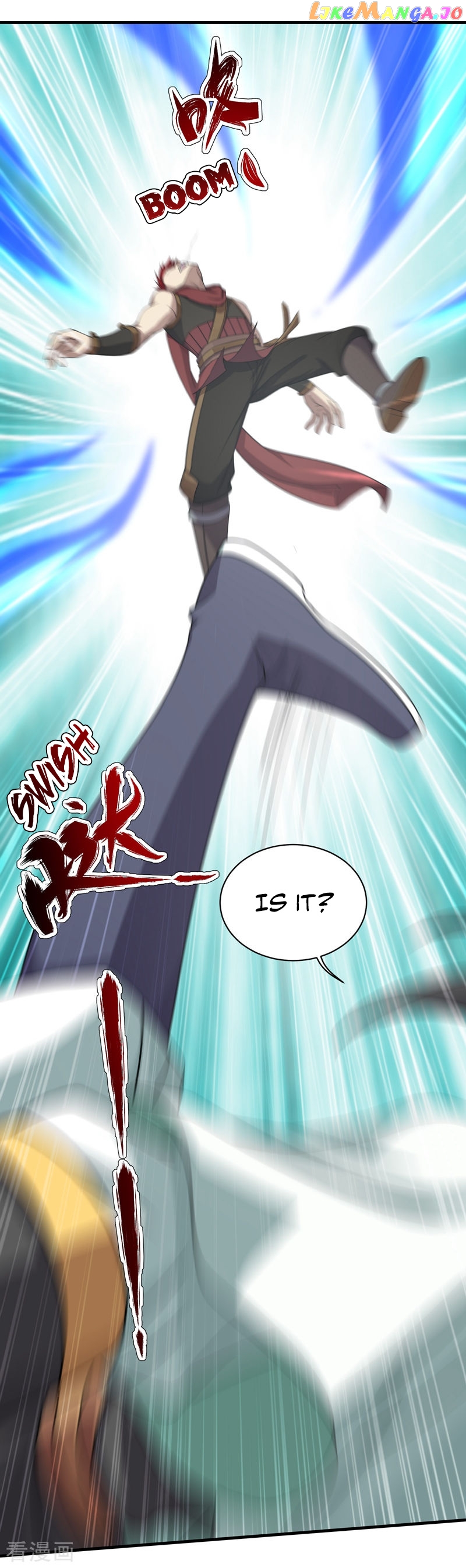 Matchless Emperor chapter 13 - page 9