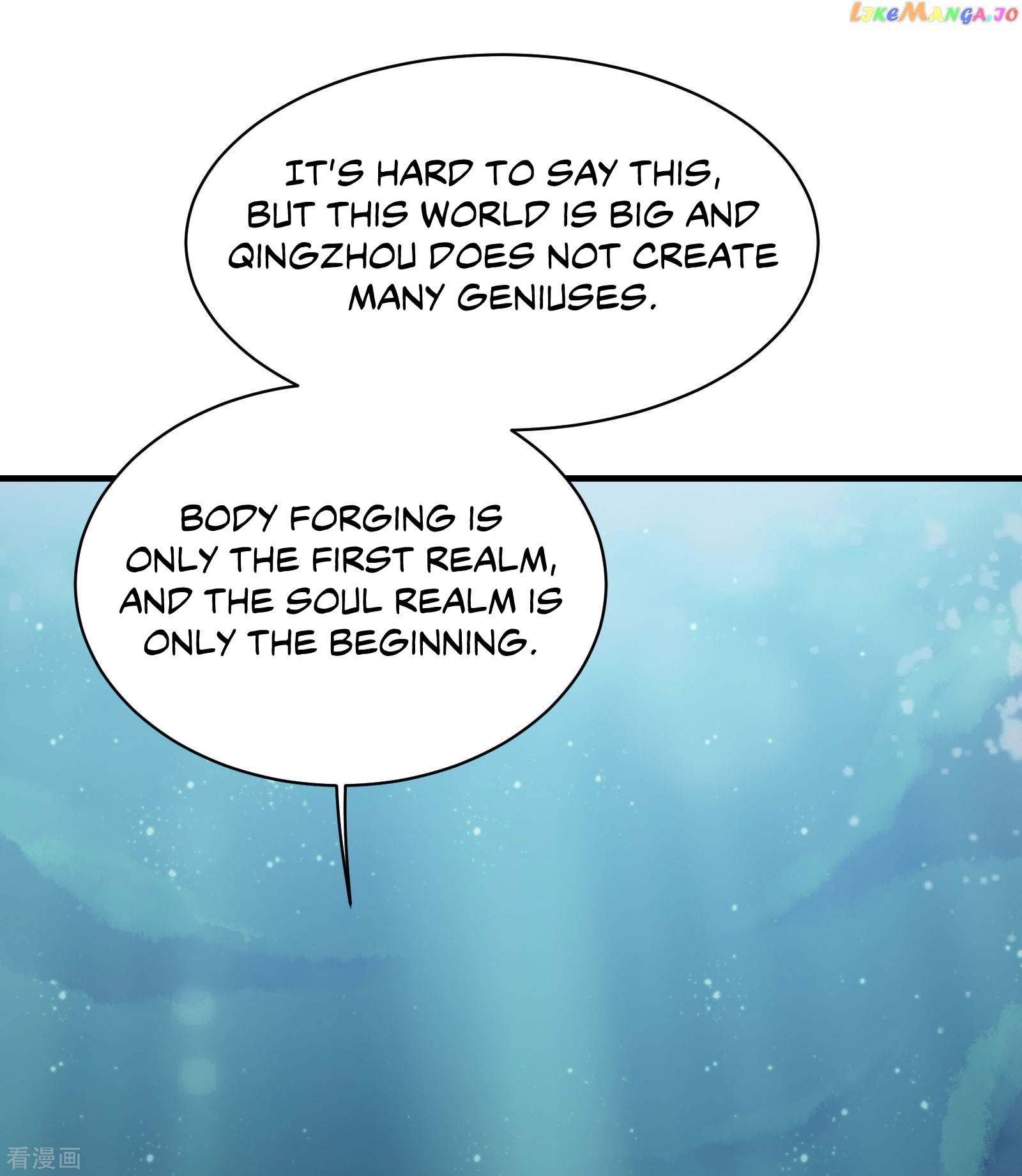 Matchless Emperor chapter 14 - page 11