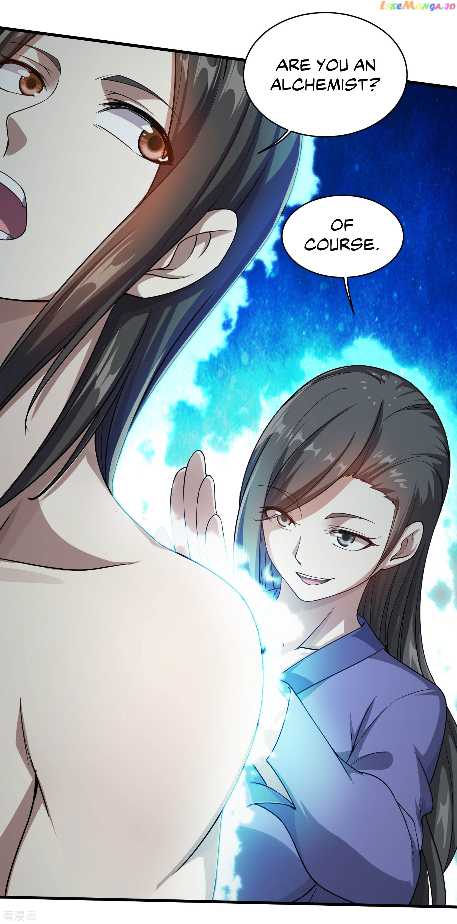 Matchless Emperor chapter 14 - page 15