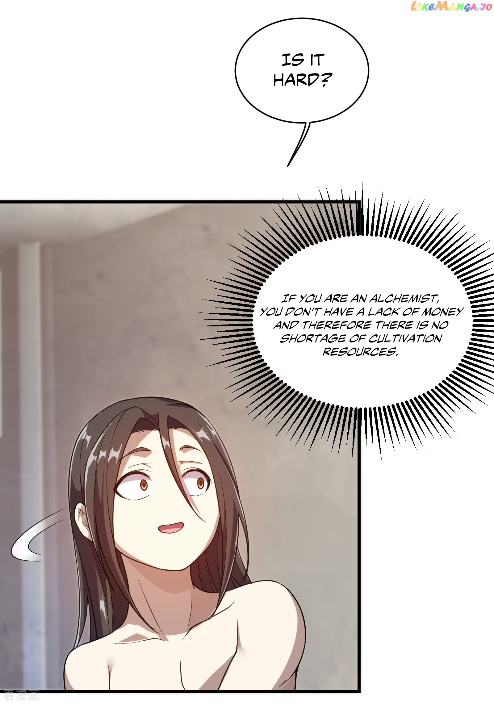 Matchless Emperor chapter 14 - page 19