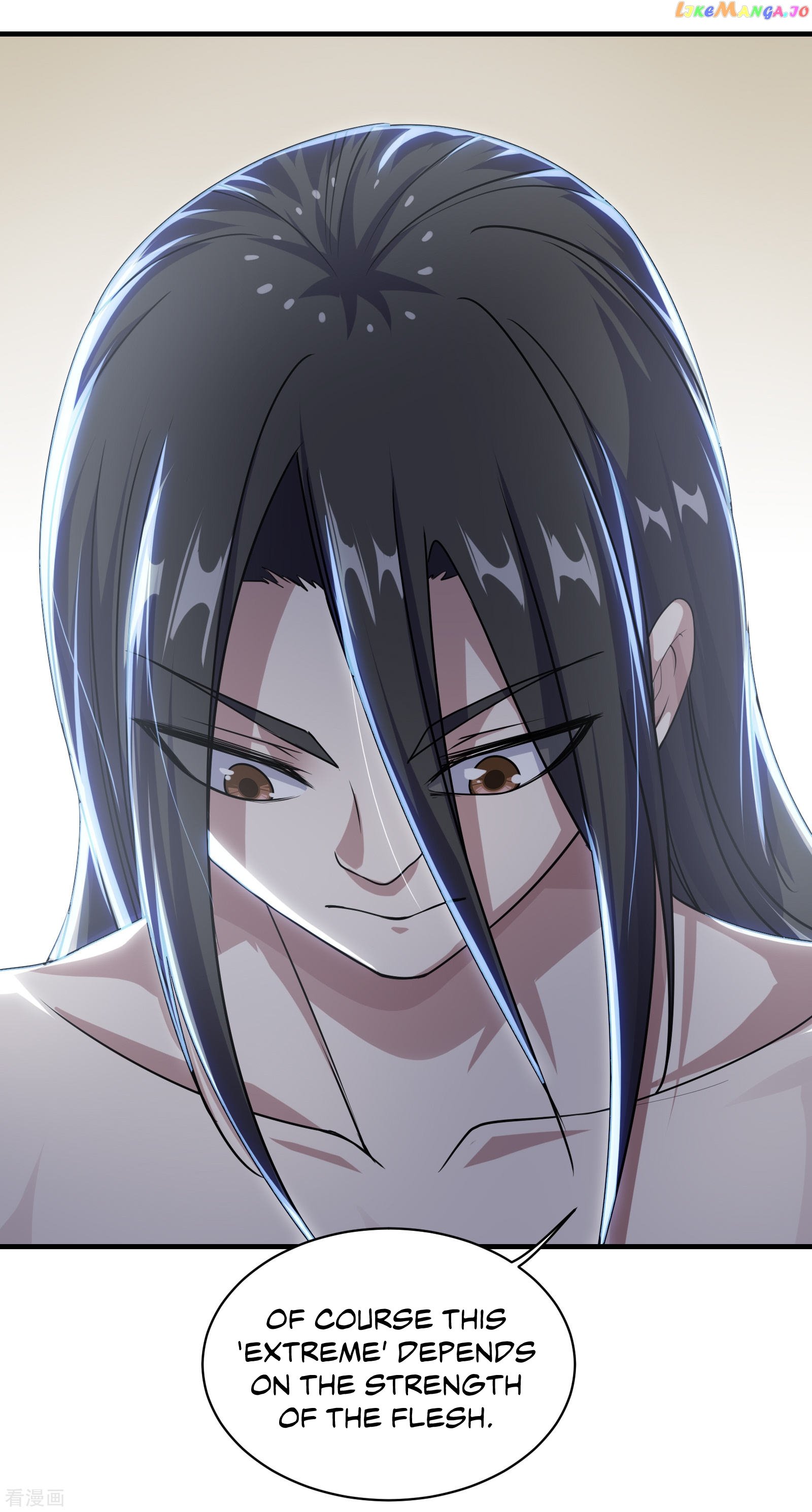 Matchless Emperor chapter 14 - page 35