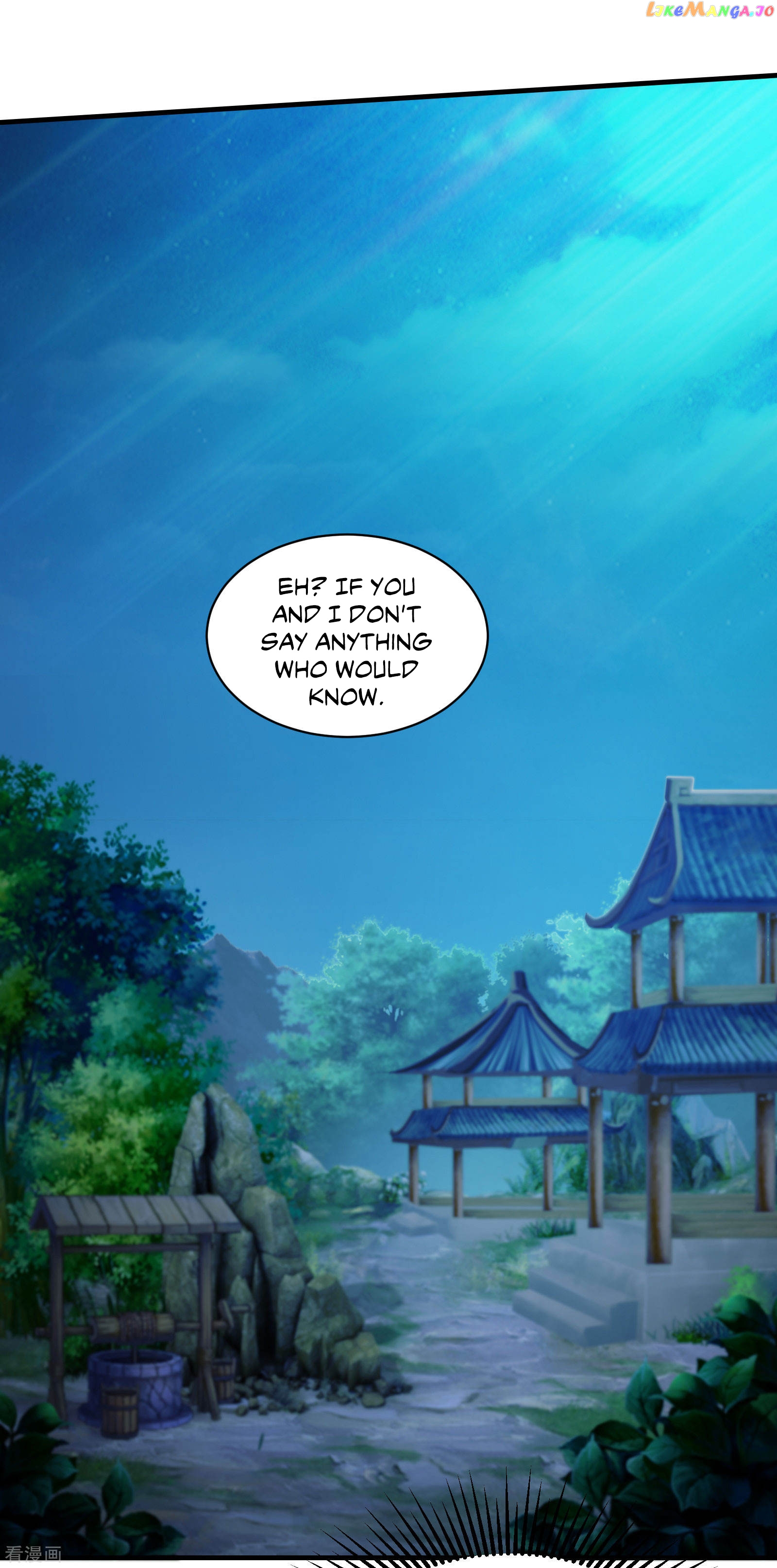 Matchless Emperor chapter 14 - page 5