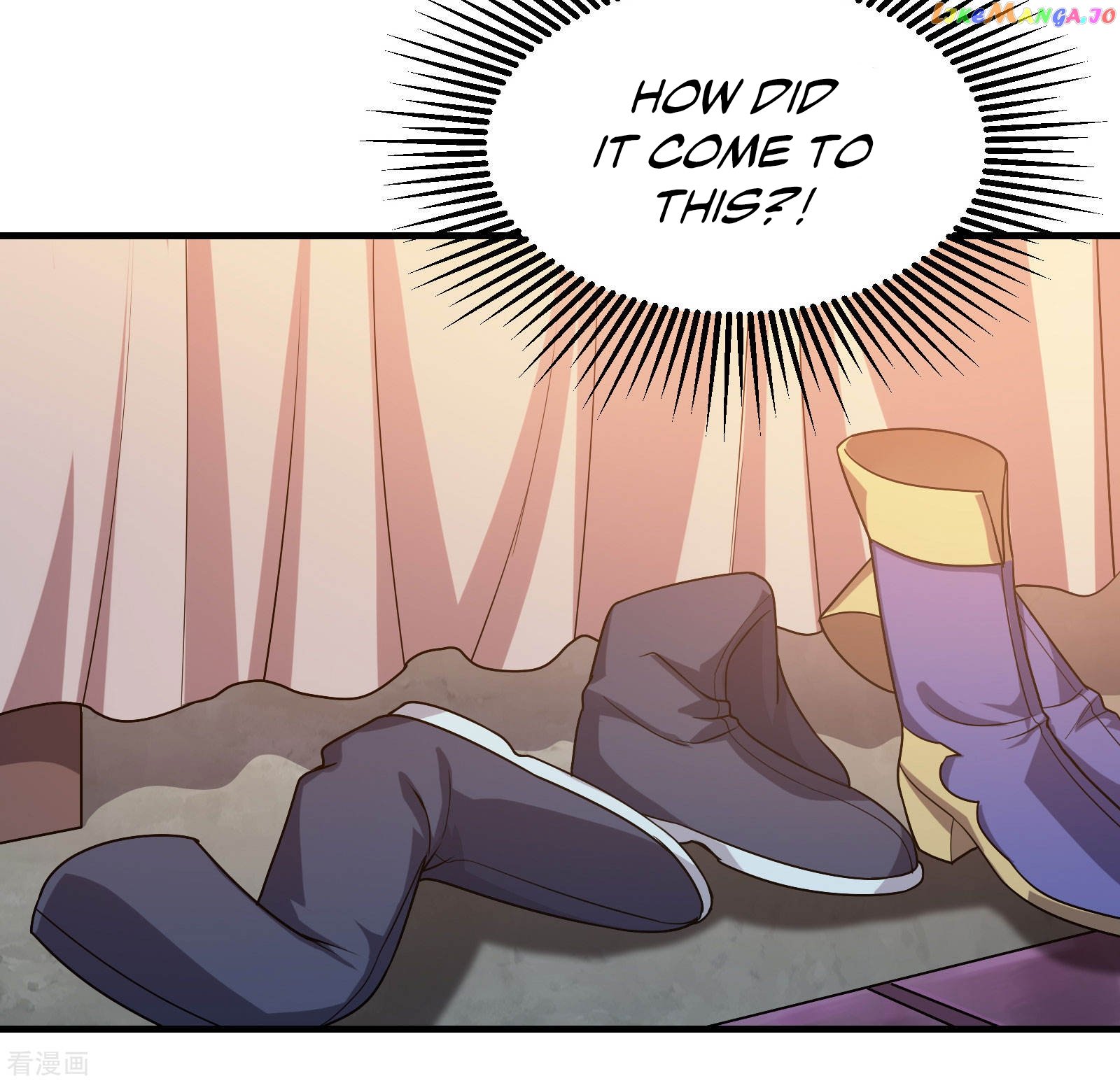 Matchless Emperor chapter 14 - page 6