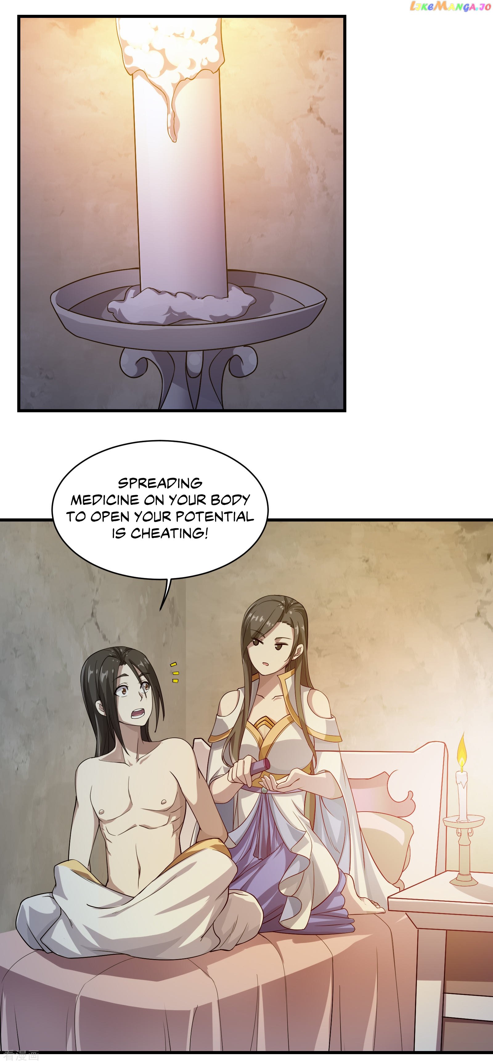 Matchless Emperor chapter 14 - page 7
