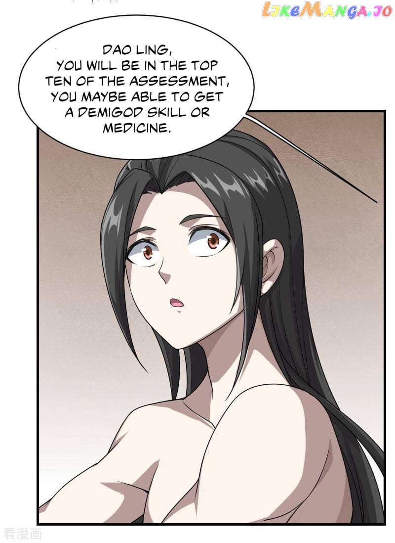 Matchless Emperor chapter 15 - page 23
