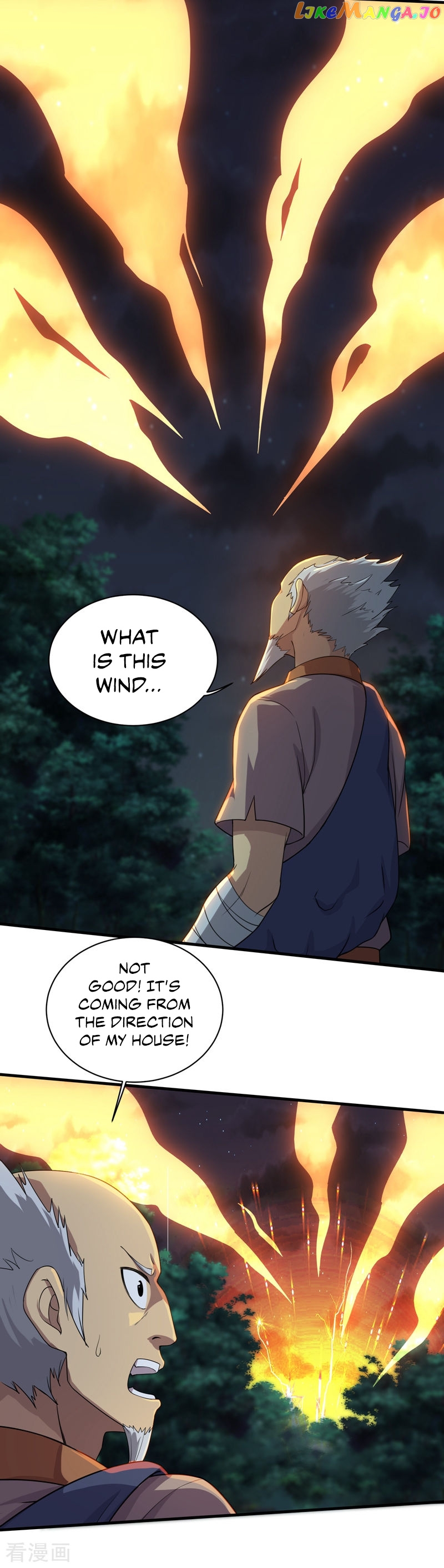 Matchless Emperor chapter 16 - page 10
