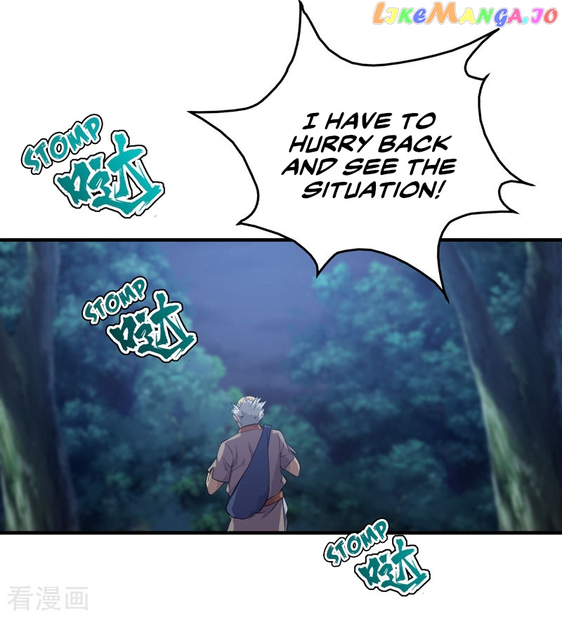 Matchless Emperor chapter 16 - page 11