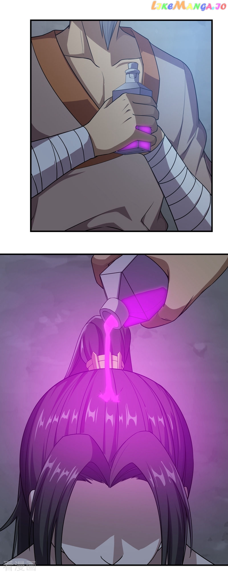 Matchless Emperor chapter 16 - page 17