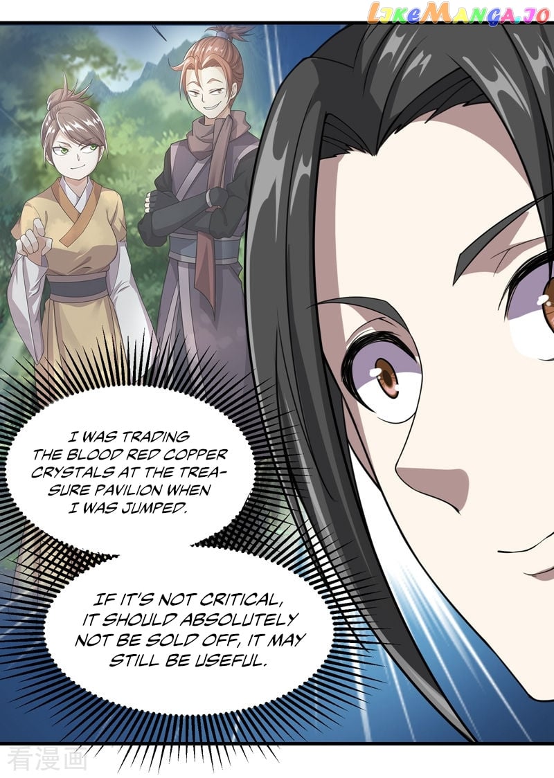 Matchless Emperor chapter 16 - page 24