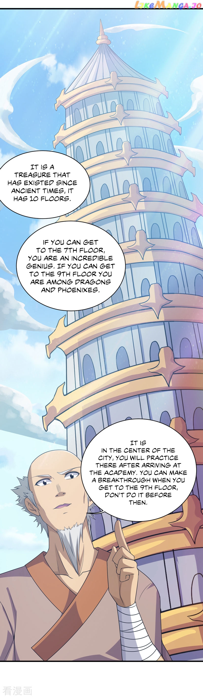 Matchless Emperor chapter 16 - page 26