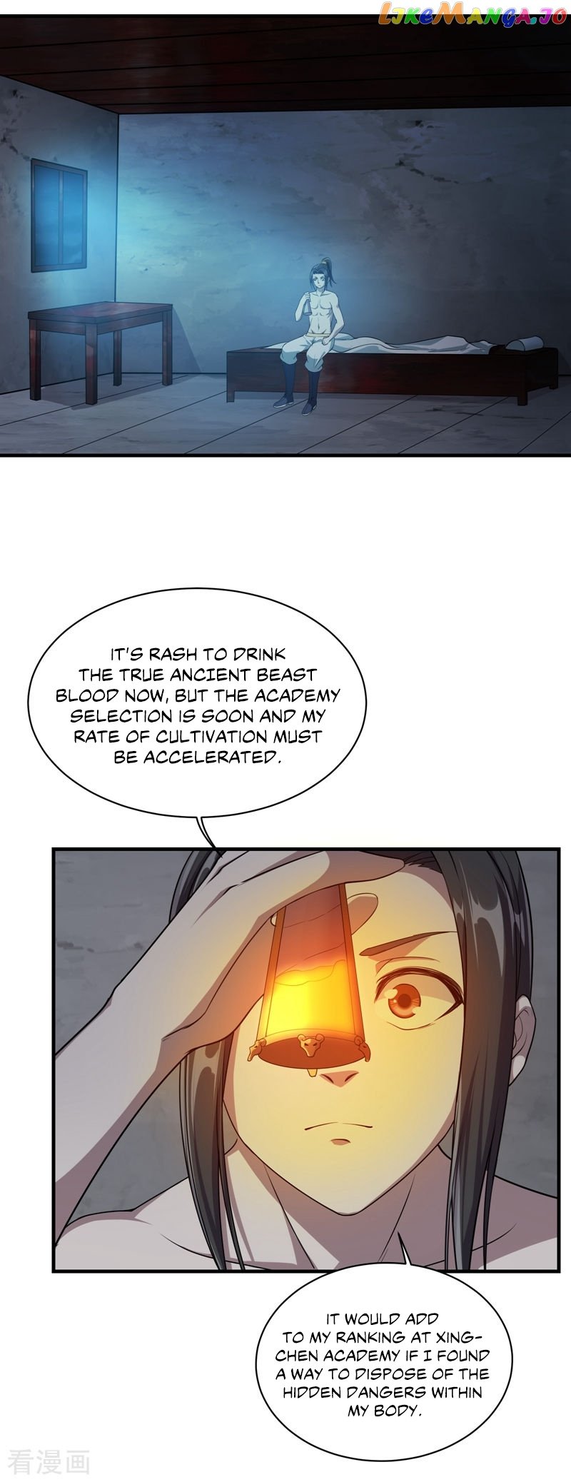 Matchless Emperor chapter 16 - page 3