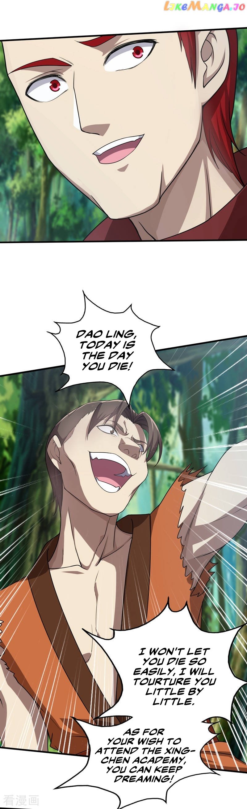 Matchless Emperor chapter 17 - page 11