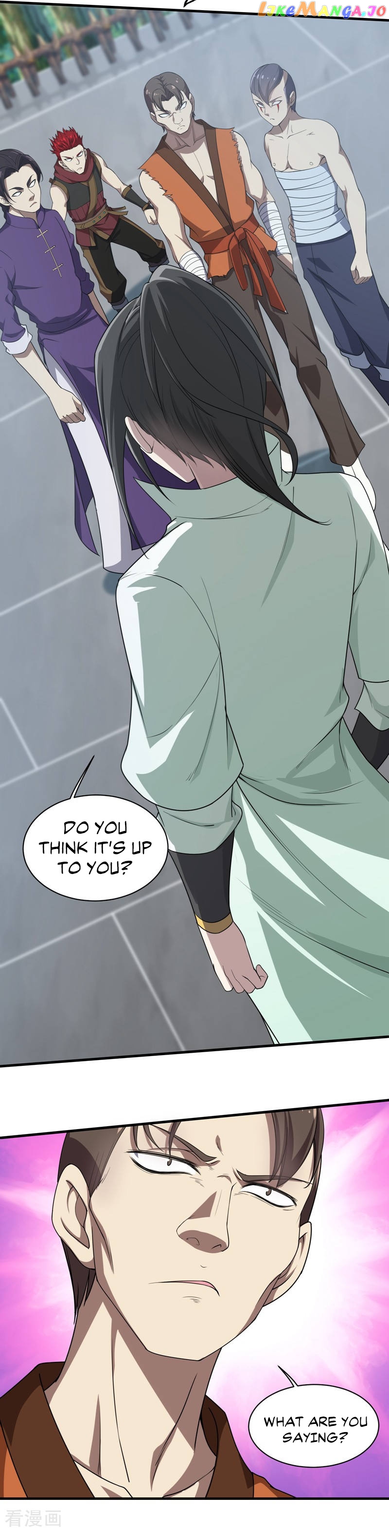 Matchless Emperor chapter 17 - page 12