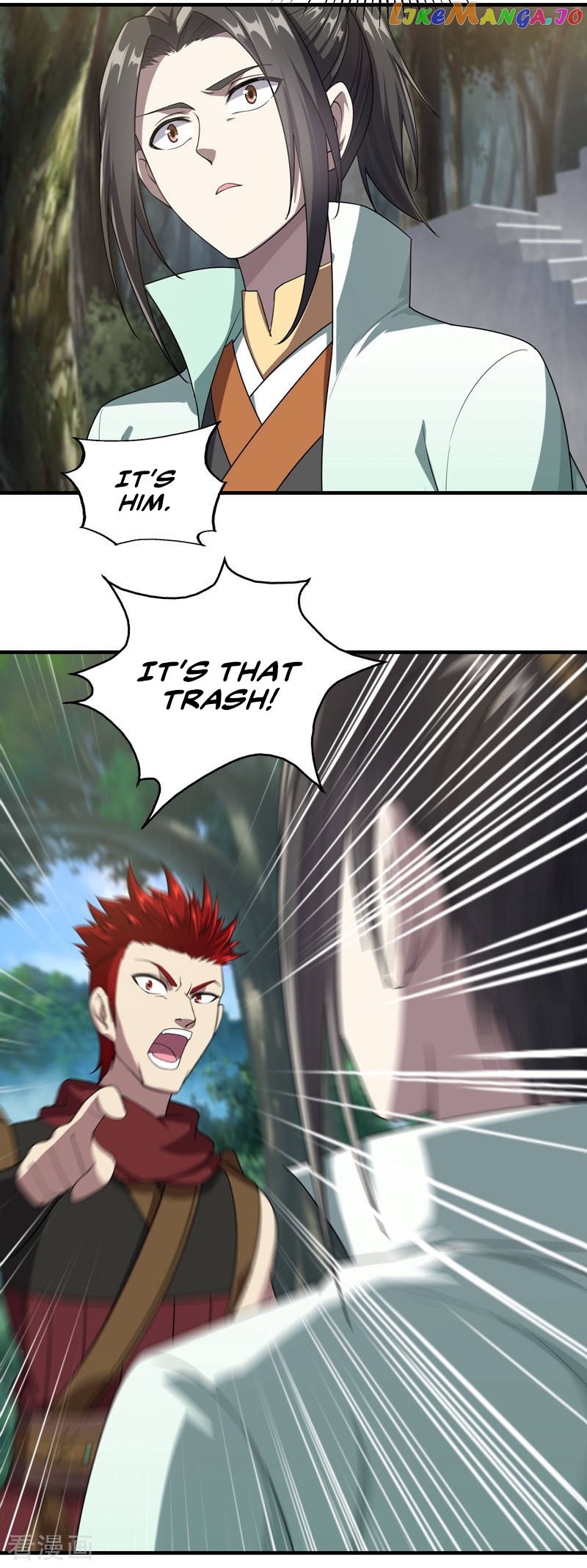 Matchless Emperor chapter 17 - page 6