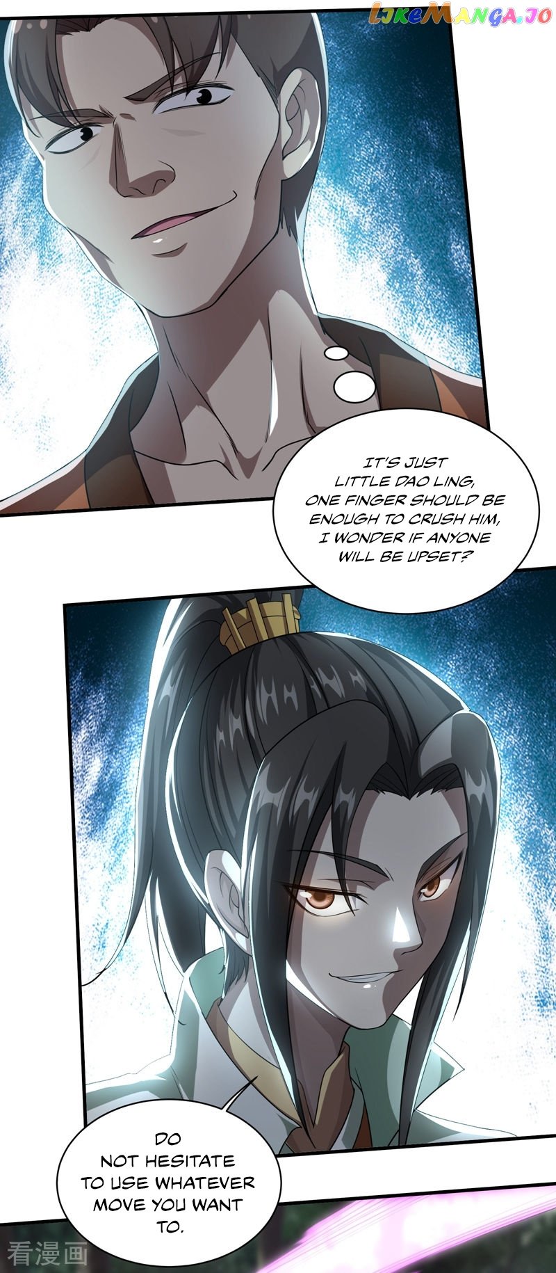 Matchless Emperor chapter 18 - page 2