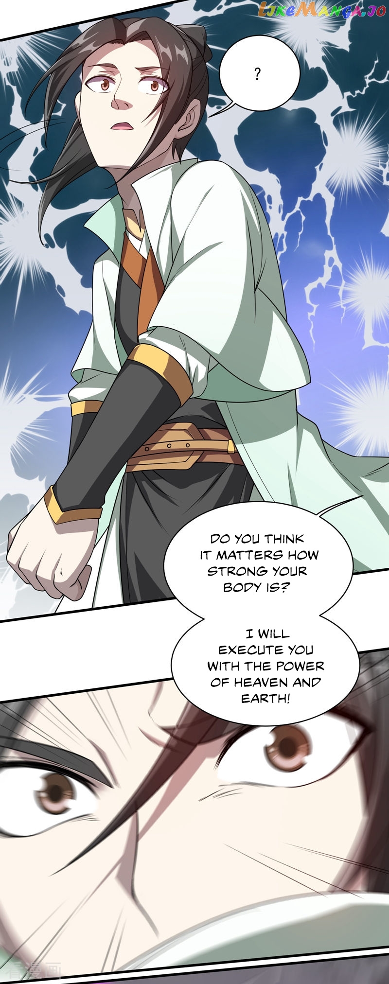 Matchless Emperor chapter 18 - page 7