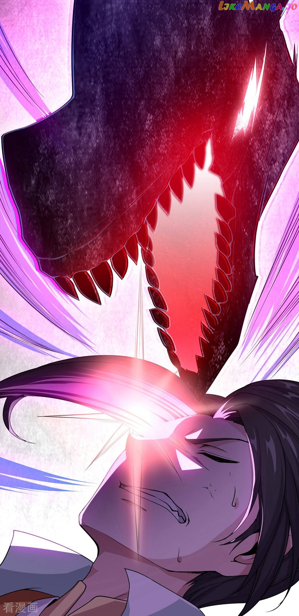 Matchless Emperor chapter 2 - page 32