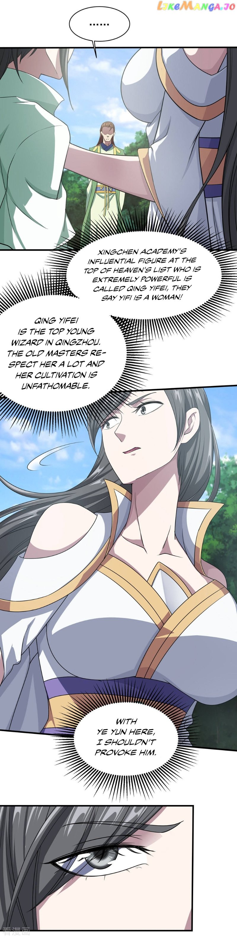 Matchless Emperor chapter 20 - page 16