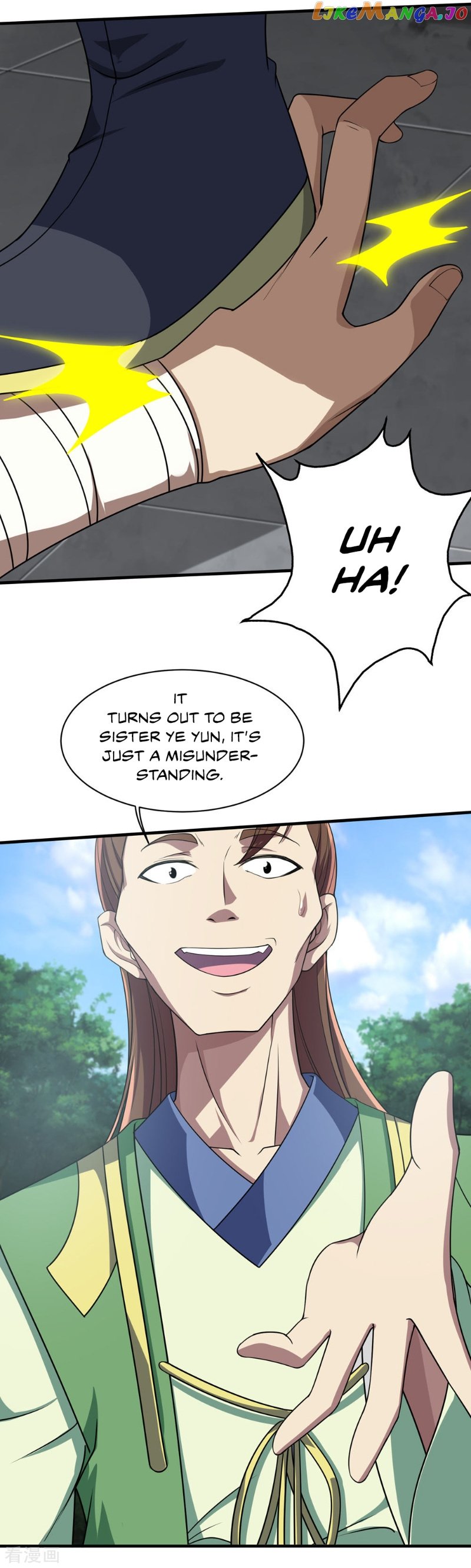Matchless Emperor chapter 20 - page 18