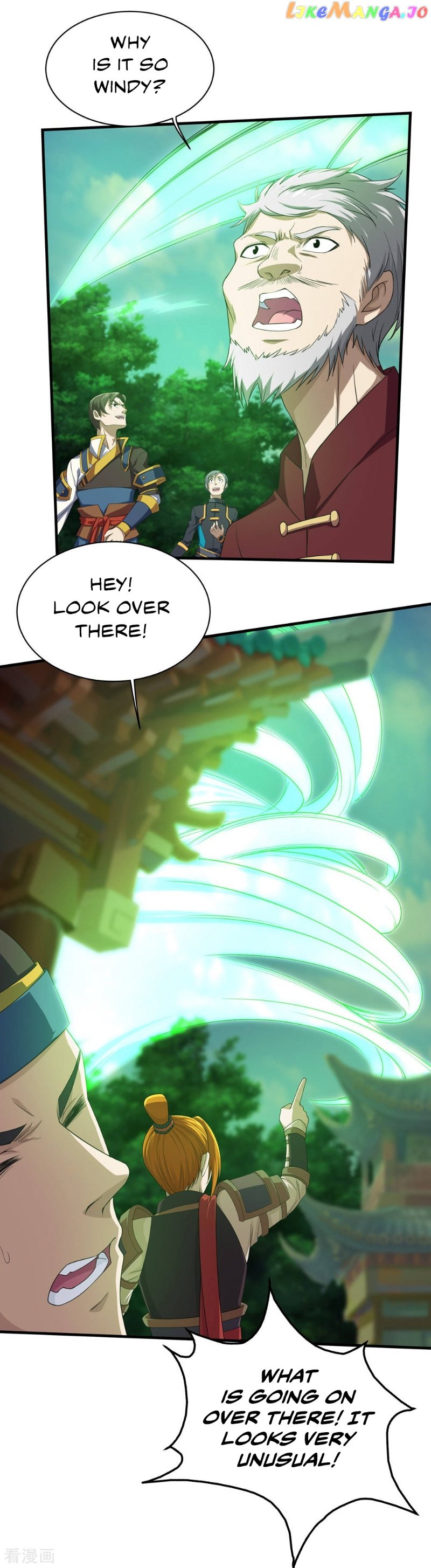 Matchless Emperor chapter 20 - page 7