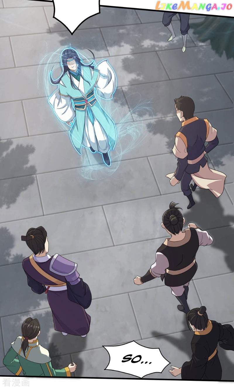 Matchless Emperor chapter 21 - page 18