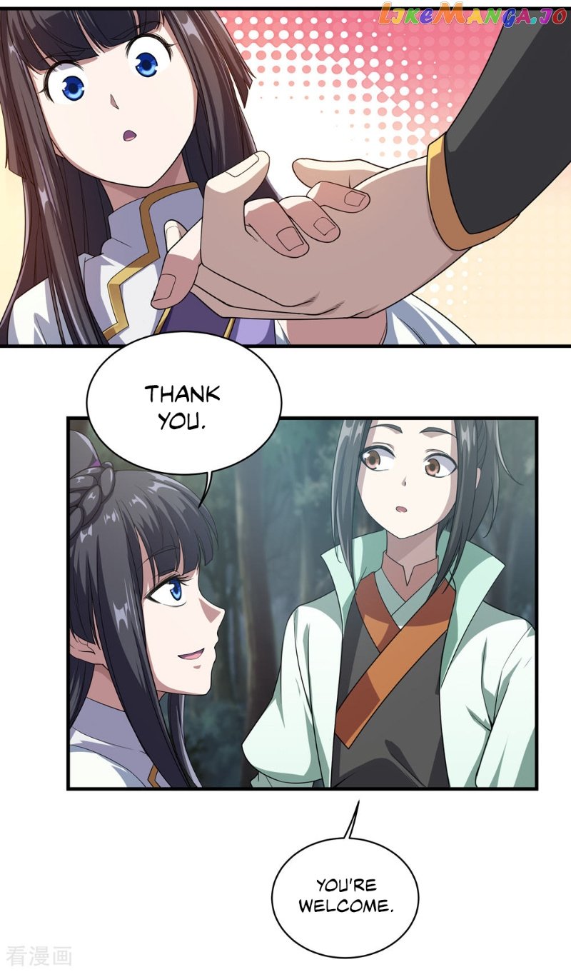 Matchless Emperor chapter 21 - page 23