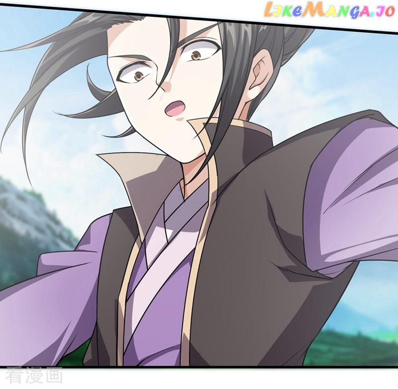 Matchless Emperor chapter 9 - page 12