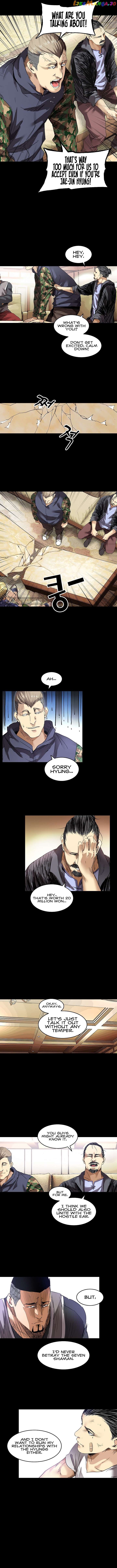 Fighters – Manga Chapter 39 - page 8