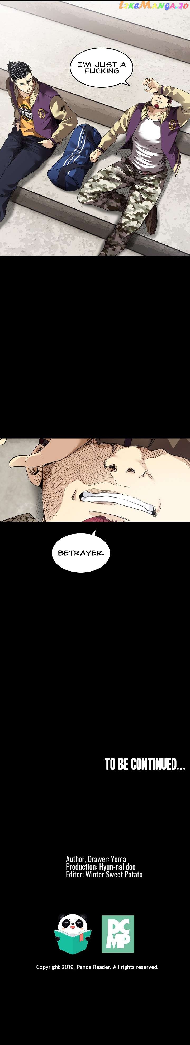 Fighters – Manga Chapter 41 - page 11