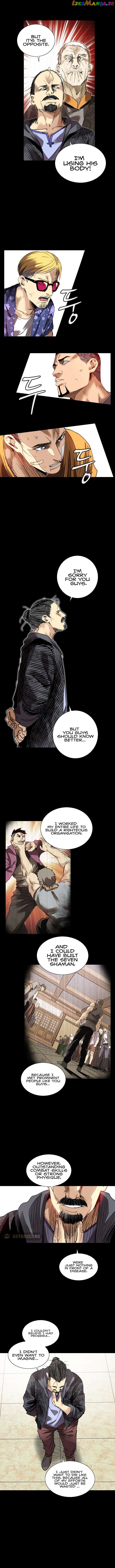 Fighters – Manga Chapter 74 - page 9