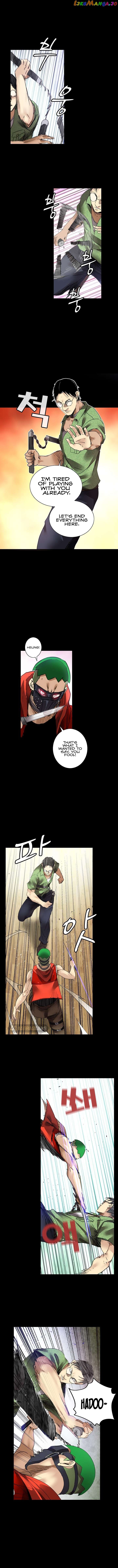 Fighters – Manga Chapter 64 - page 7