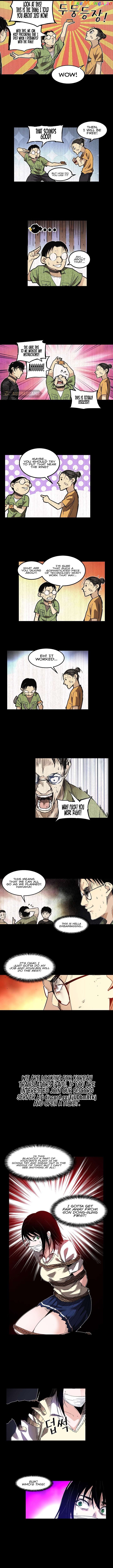 Fighters – Manga Chapter 76 - page 4