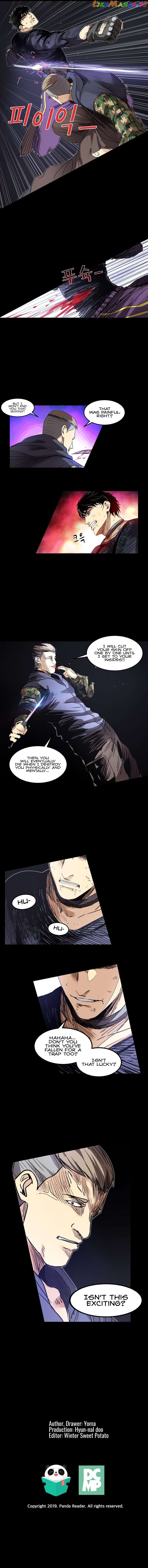 Fighters – Manga Chapter 76 - page 7