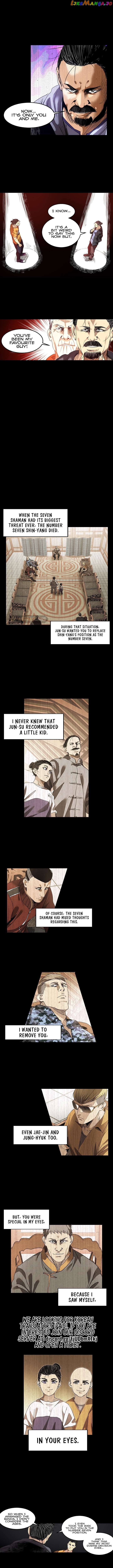 Fighters – Manga Chapter 78 - page 4