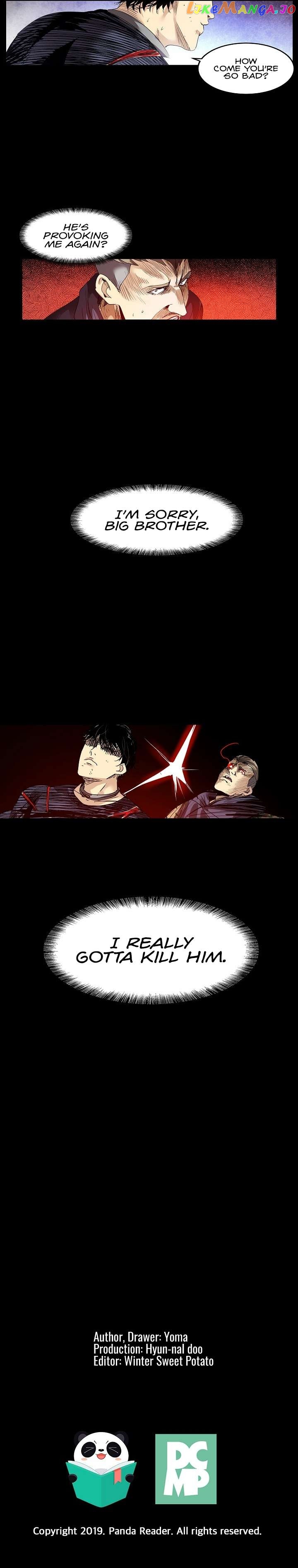 Fighters – Manga Chapter 79 - page 8