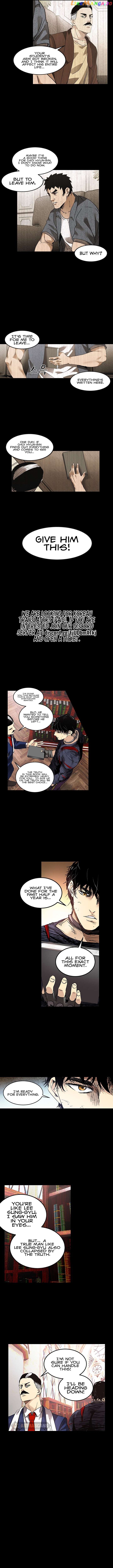 Fighters – Manga Chapter 82 - page 4